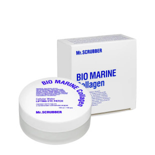 Лифтинг патчи под глаза Bio Marine Collagen с коллагеном и клеточной водой 100 шт